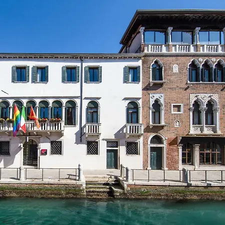 Axel Hotel Venezia - Adults Only-2